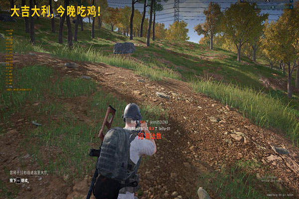CF体验服卡枪辅助透视自瞄效果
